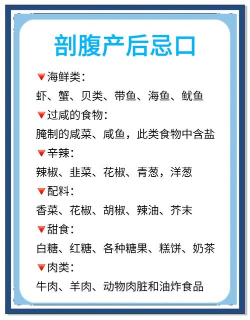2026年4月18日适合剖腹产吗？这是否为剖腹产的最佳吉日？