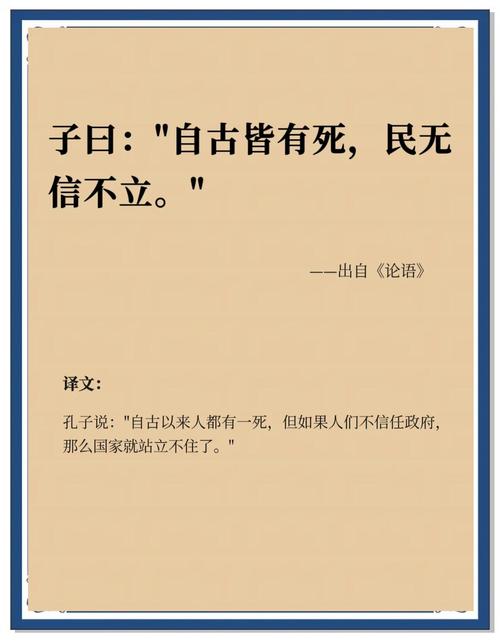 吾命难为的命指命运，父命不可违改写为长尾：为什么古代认为违背父亲的命运是不可以的呢？