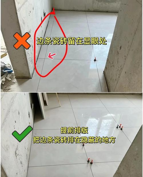 家里楼下铺设瓷砖会对家居风水产生不利影响吗？