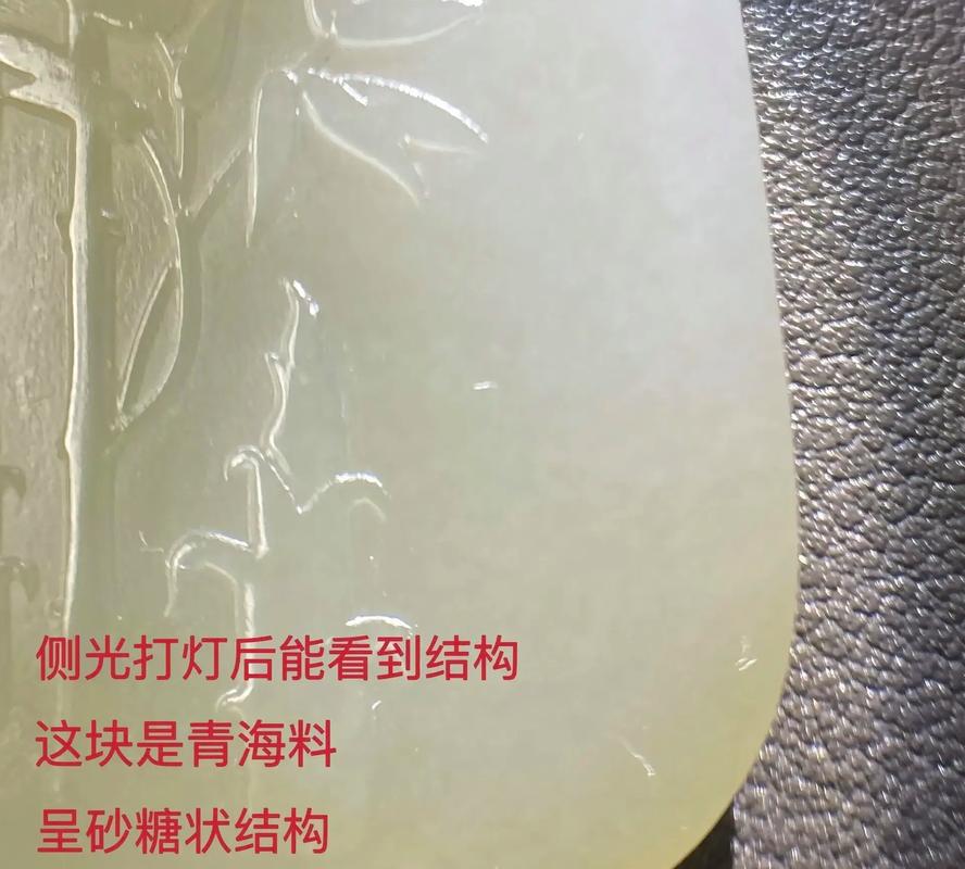 淘宝风水阁和田玉真的靠谱吗？有经验的朋友嫩否分享一下？