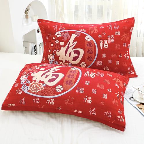 风水枕巾可以用红色材质的吗？适合哪种红色？