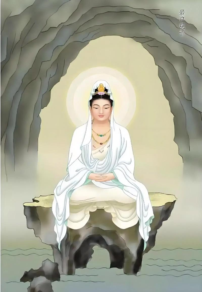 观音命究竟是什么样的命？观世音真实身世究竟有何秘密？