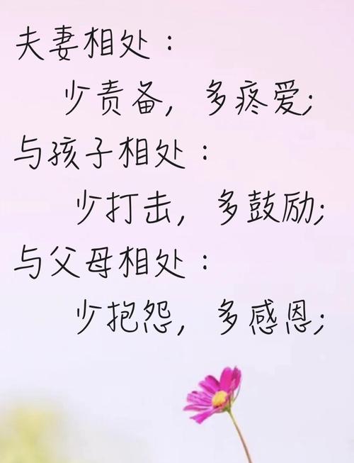 说话最好的人命运如何，属什么的人命运最为美好？