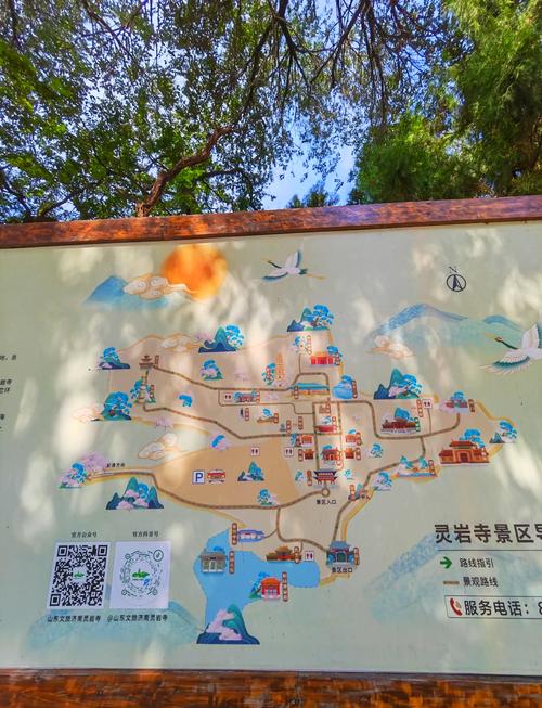 灵岩寺是否真的有高人指点，其风水布局有何独特之处？