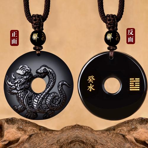 女孩命里缺水送什么礼物或风水物品可以补救？