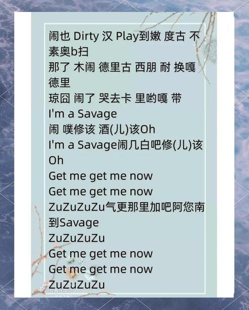 在哪个直播间可以改写‘将命king什么梗’为？
