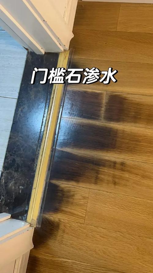 门口积水对家居风水有影响吗？