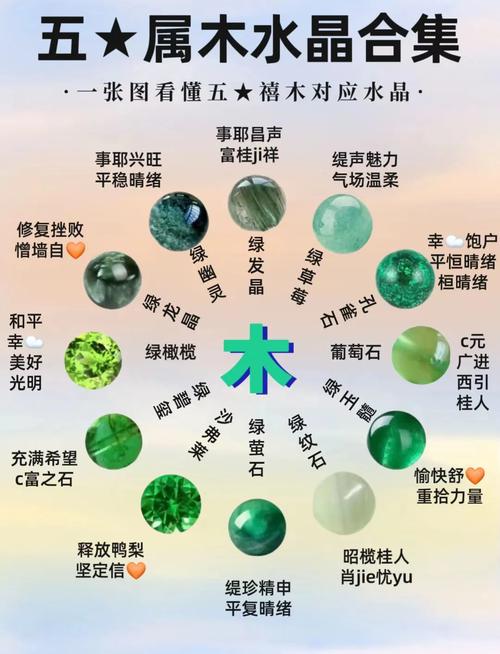 平地木命女孩最忌什么，带什么首饰能改运？