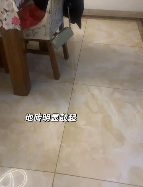 家里地砖翘起会对家居风水产生什么影响？