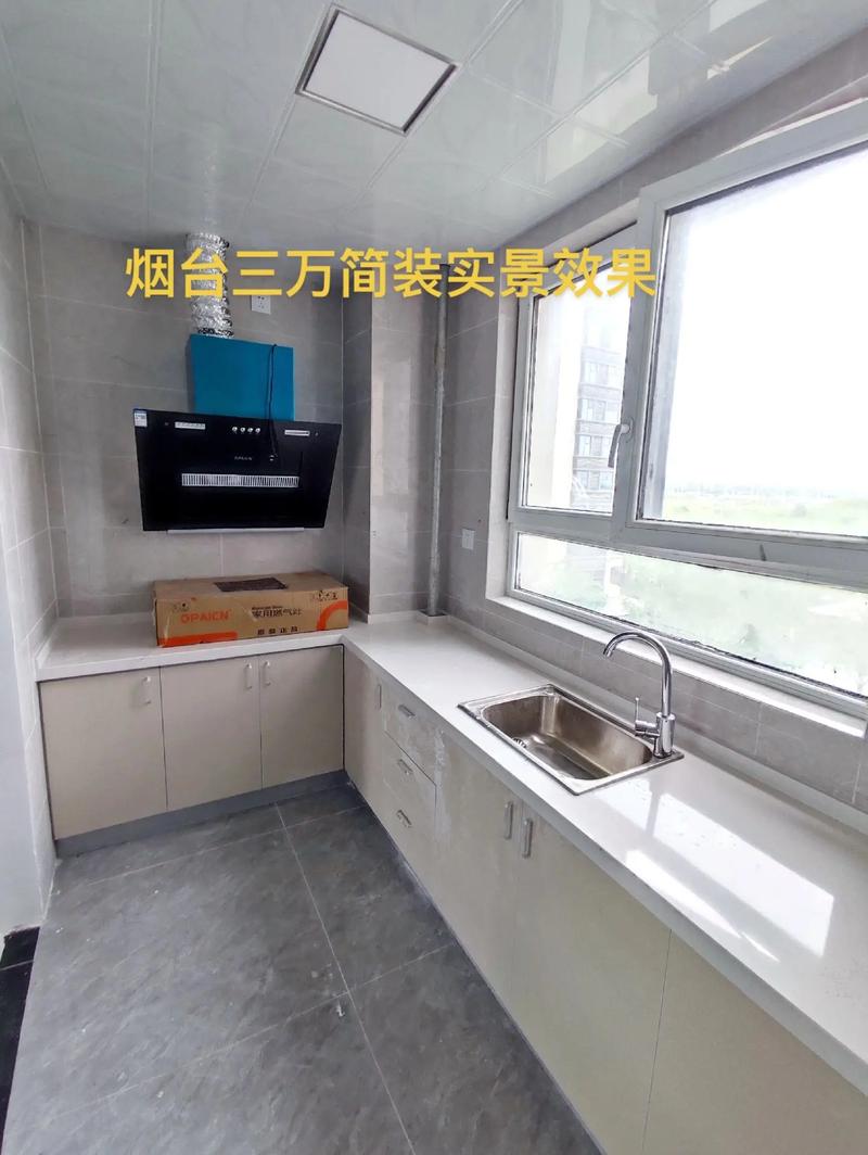 2026年3月14日3月14日装修吉时这一天适合动工装修吗？