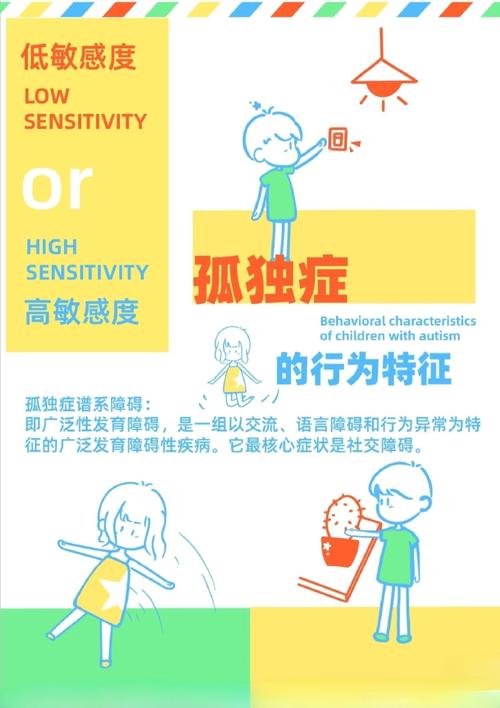 孤独命的特征有哪些？人为何会产生孤独感？