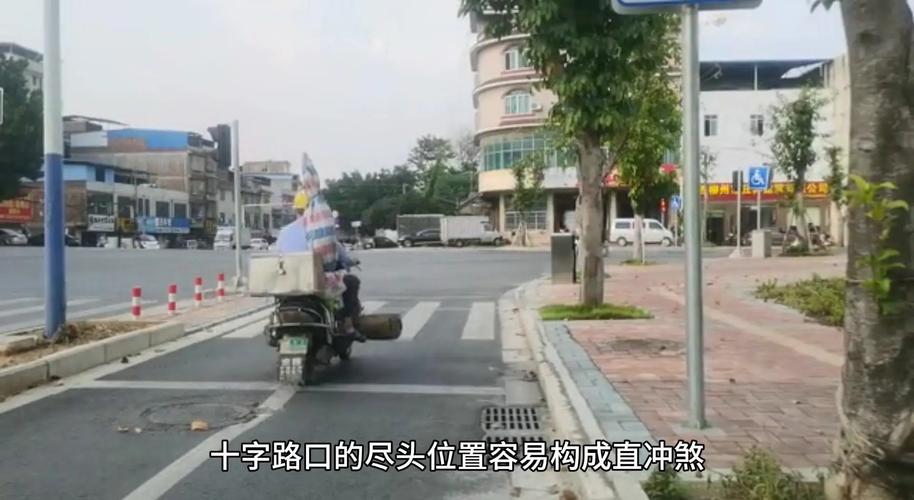 城市公共设施建设时是否考虑过风水布局的问题呢？