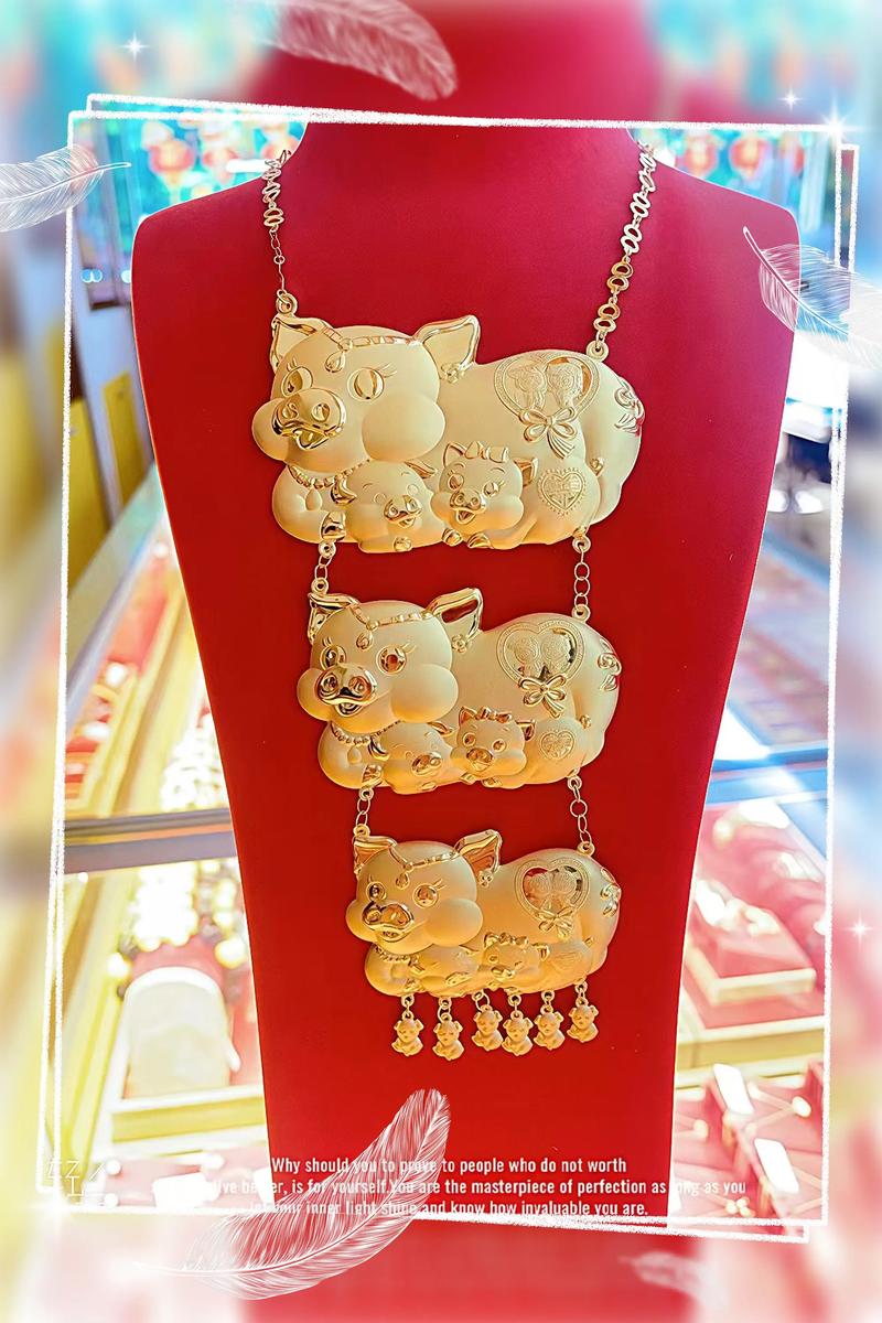 属猪火命的人适合佩戴什么饰品，能旺自己运势？