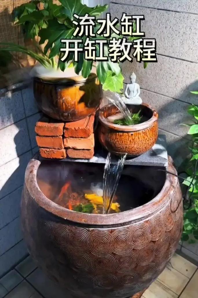 水缸抽水时，有哪些风水讲究需要注意？