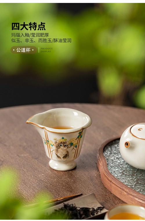 汝窑猫咪风水杯的市场价值如何，值得投资吗？