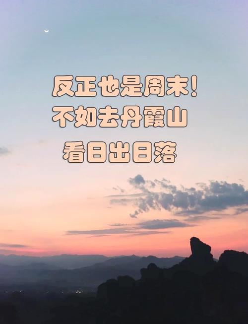 2026年4月12日出差吉时是哪一天？