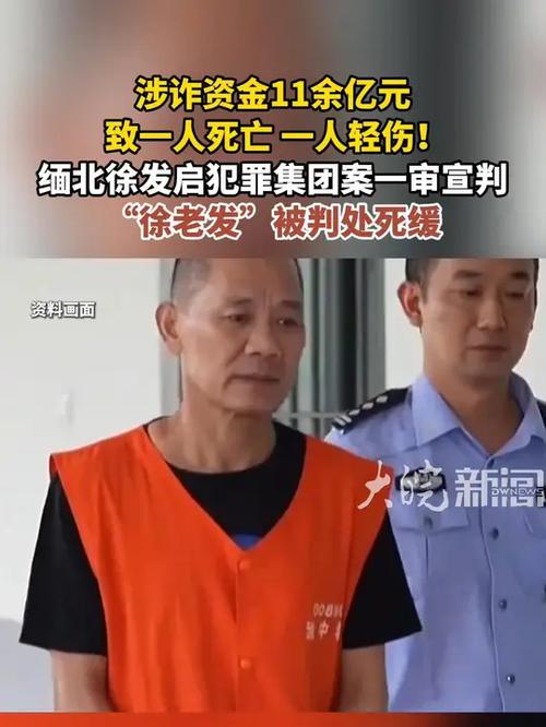 九命刑警老头叫什么？九命刑警碰瓷是哪几版本的改写？