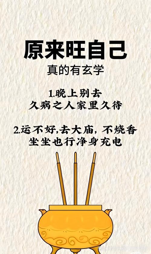 进行风水调理时，是否需要闭关修炼以达到更好的效果？