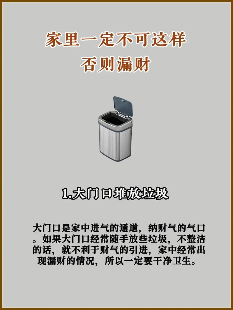 家里经济再紧张，这几种东西为何不能丢弃？