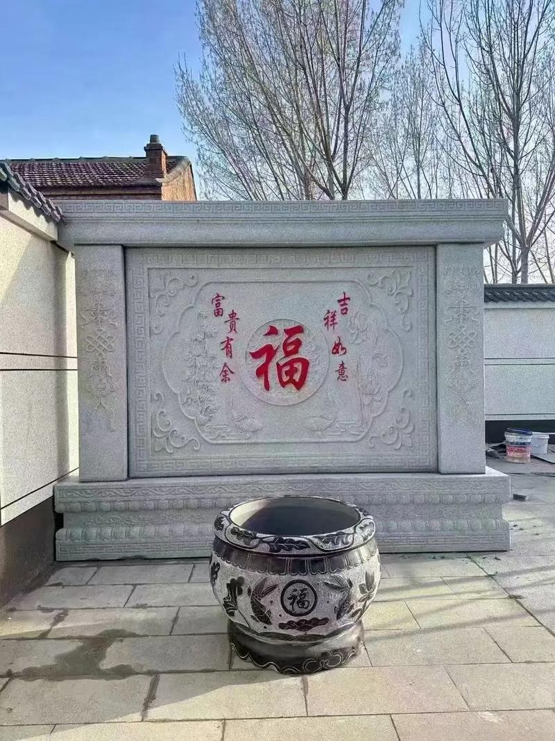 大门挂石材风水上是否吉利？