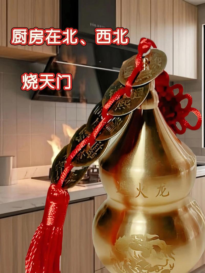 家里摆放兵器会对家居风水产生怎样的影响呢？