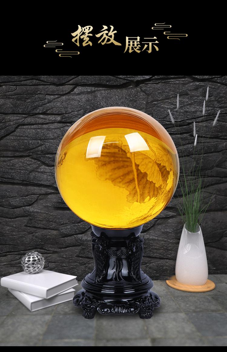 风水球可以用玻璃材质制作吗？哪种材质更合适？