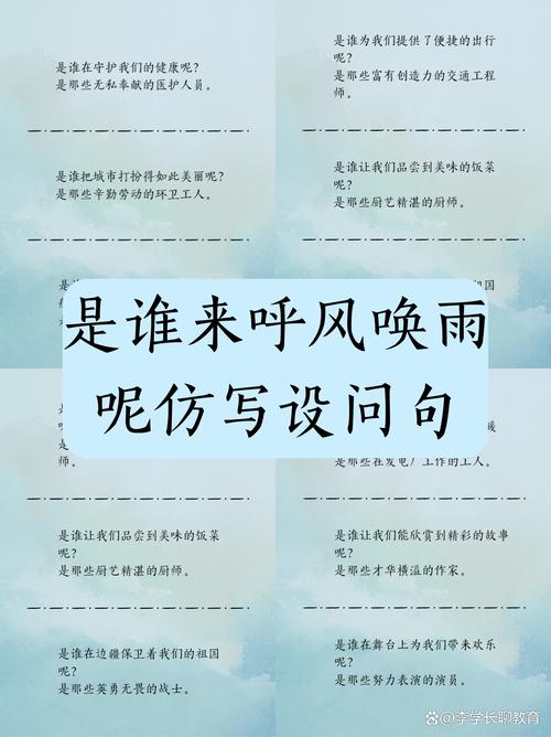 命曰环流是什么意思？钗环金命可以怎么改写为一个？