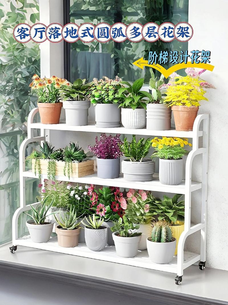 拱形花架对家居风水有影响吗？