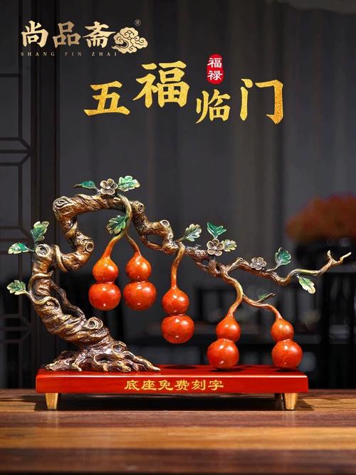 家里挂风水五福临门吉祥物合适吗？