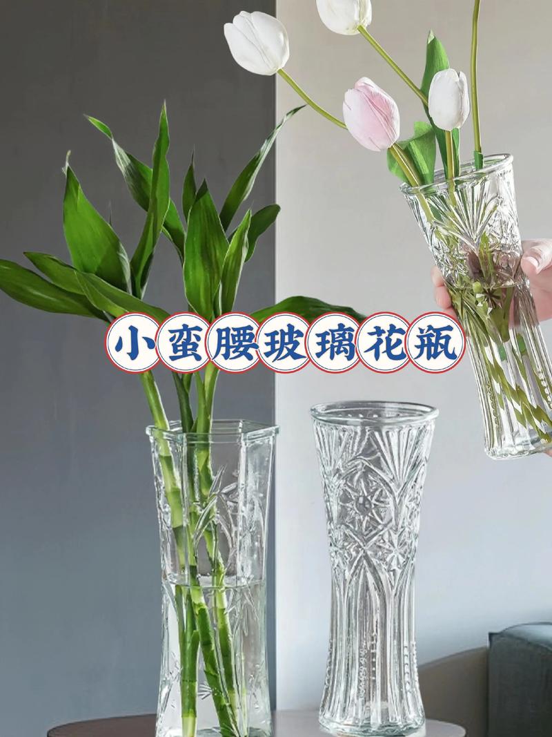 风水花瓶里需要定期擦拭花朵以保持美观吗？