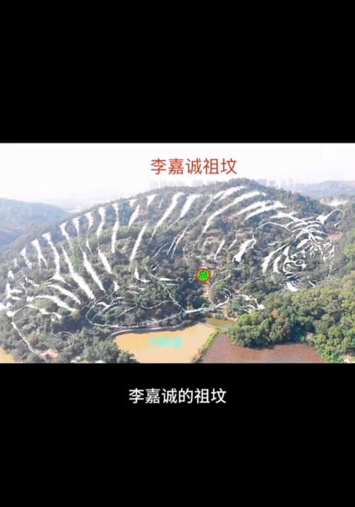 李嘉诚风水之谜究竟是否真实存在？有何科学依据？