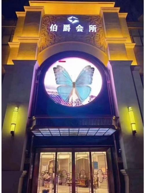 去夜总会真的会影响家宅风水吗？