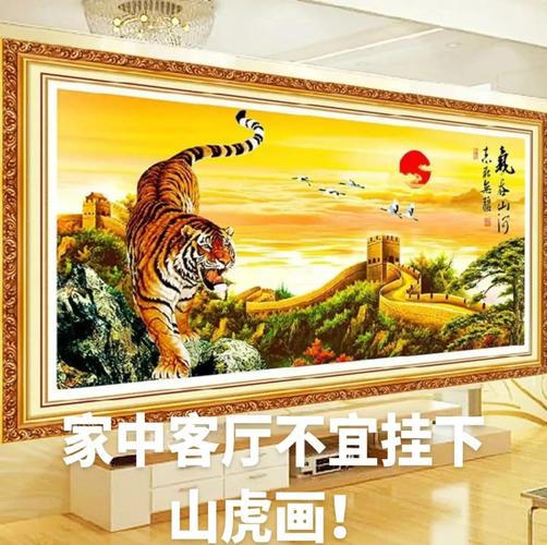 挂画的风水对家居环境有影响吗？