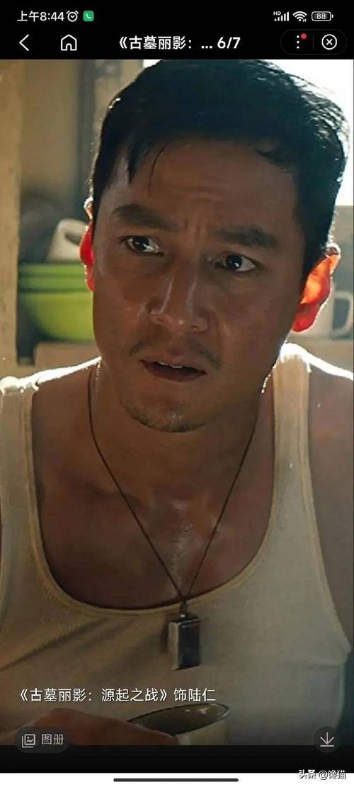 吴彦祖参演过以风水为主题的影视作品或短片吗？