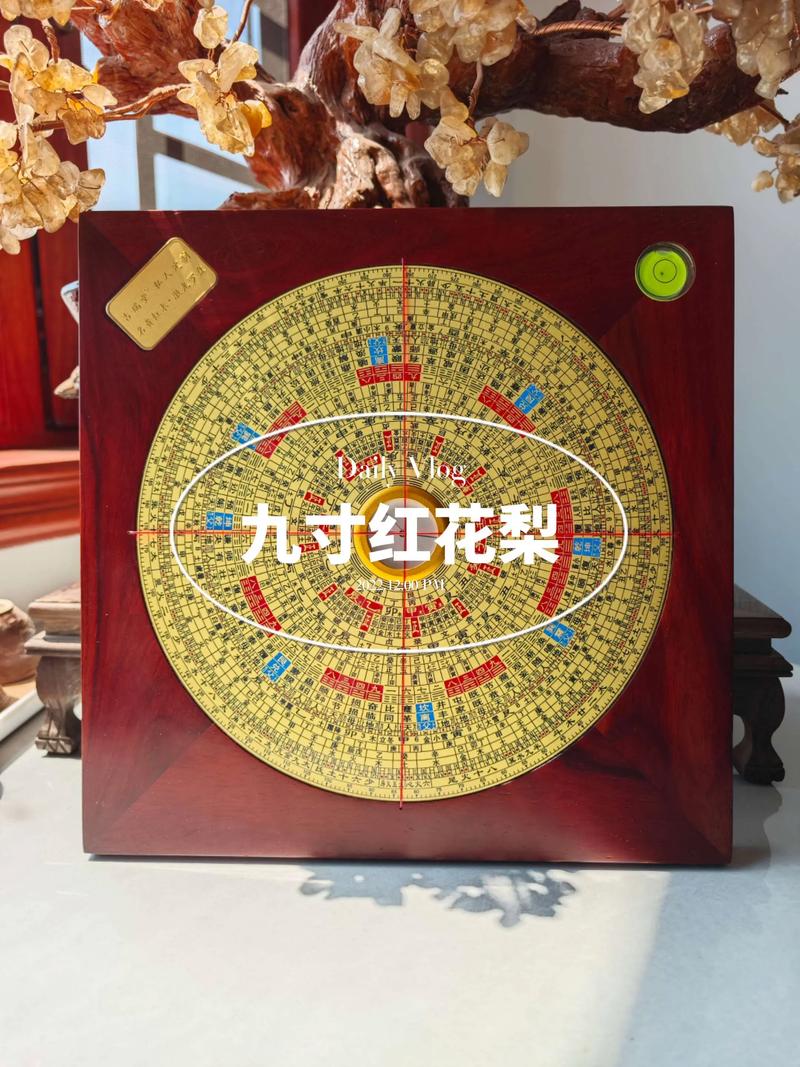 方形盘子对家居风水有何具体影响？