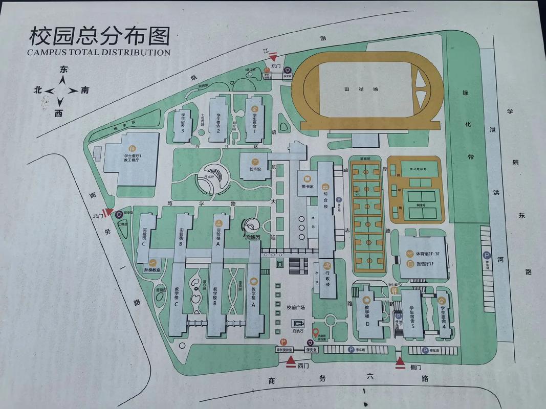 校园攀比现象是否与特定风水布局存在关联？