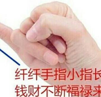 女人指甲短是否预示着命运多舛，短指甲的人命运真的会苦吗？