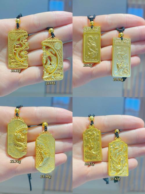 佩戴金龙吊坠有什么说法？适合哪些人佩戴？