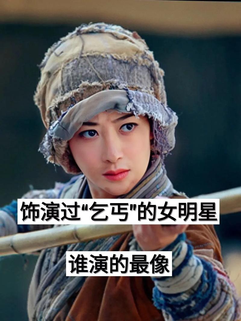 女人命理中被称为乞丐命，她有哪些显著特点？