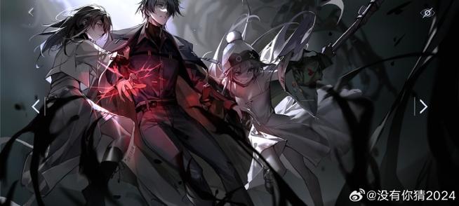 无期迷途命座和相伴无期分别指什么？