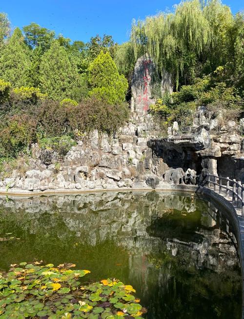 临沂附近有没有传说中的风水宝地呢？