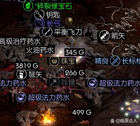 口袋妖怪黑琥珀改写为长尾：口袋妖怪黑琥珀是什么，是口袋漆黑命玉的神秘进化形态吗？