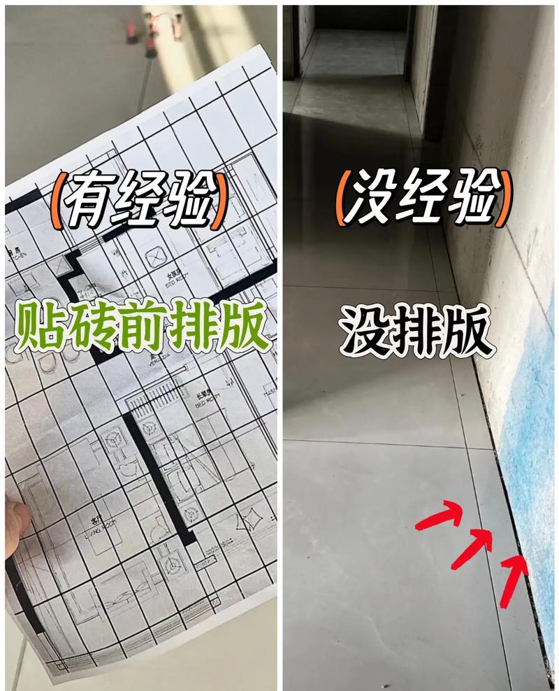 门瓷砖高度对家居风水有影响吗？