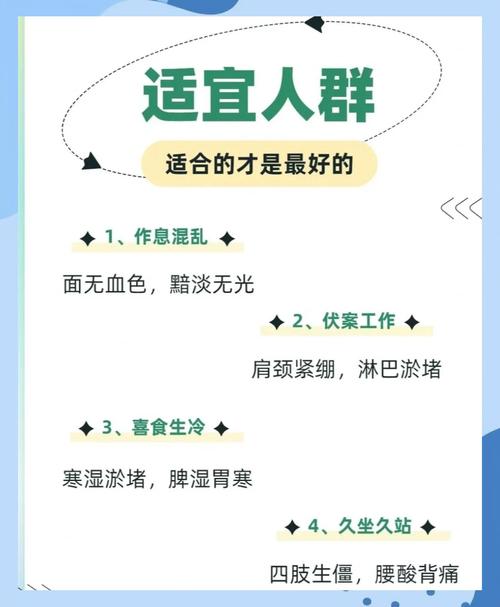 风水对皮肤疾病有影响吗？如何通过风水改善皮肤健康？