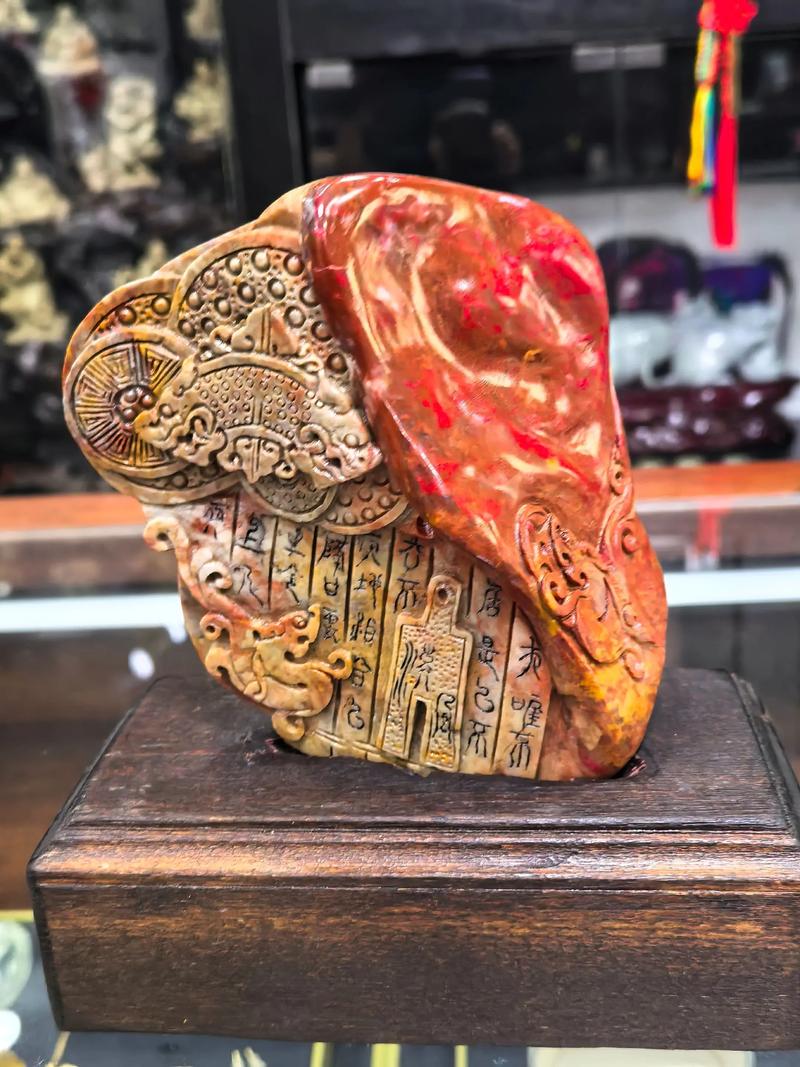 鸡血石作为风水摆件，其效果和寓意有哪些讲究？