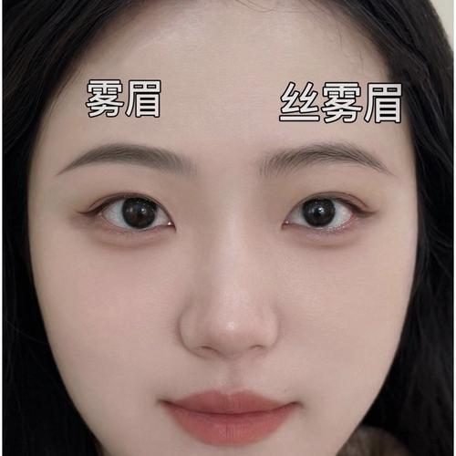 女人哪种眉毛能带来好运？