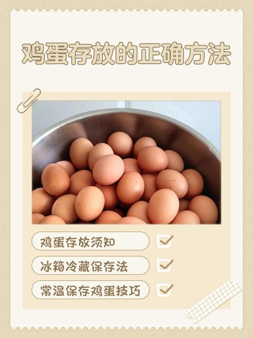 试风水地埋鸡蛋需要埋藏三年才能食用吗？