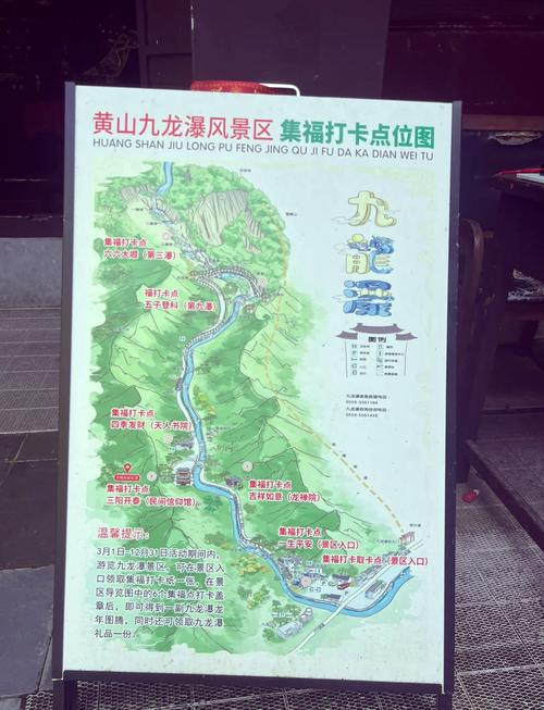 十一国庆旅游时，需要注意哪些地方的风水问题呢？