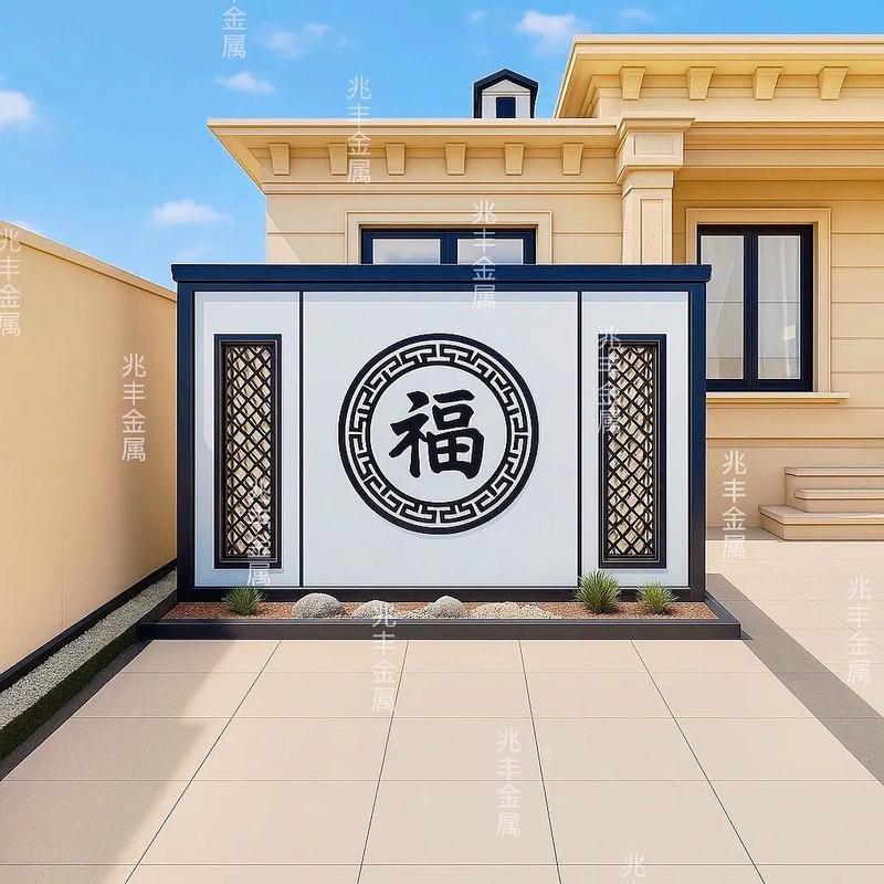 自建房风水墙怎么做才能既美观又聚财？