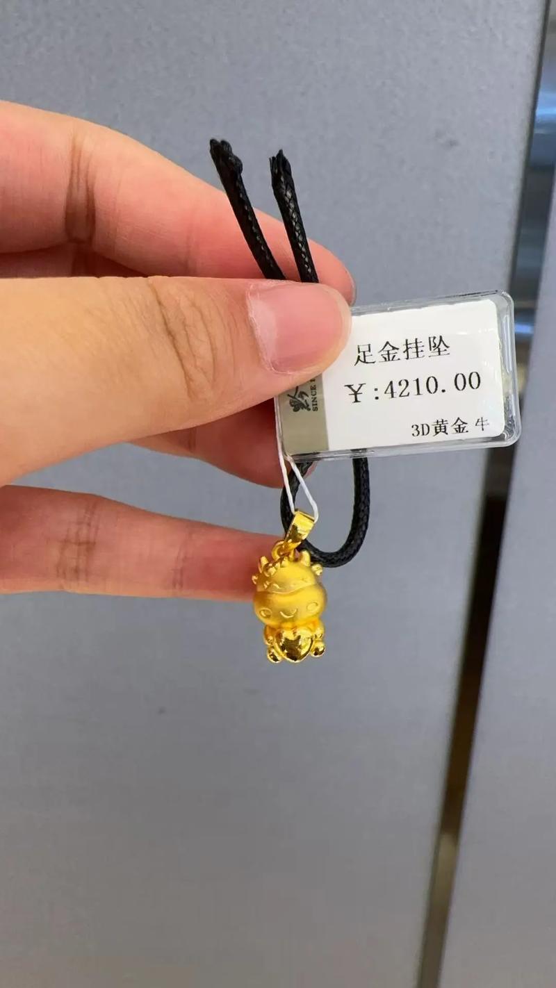 火牛命适合戴什么饰品？85年牛适合佩戴什么配饰？